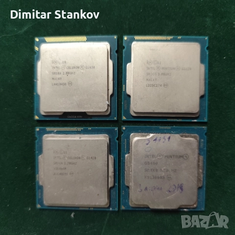 4 броя процесори intel, снимка 4 - Процесори - 56688008