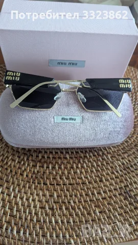 Слънчеви очила MIU MIU , снимка 3 - Слънчеви и диоптрични очила - 56721288
