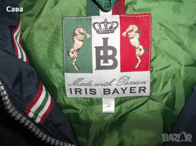 Елеци U.S.POLO ,IRIS BAYER  мъжки,С-М, снимка 6 - Спортни дрехи, екипи - 56648441