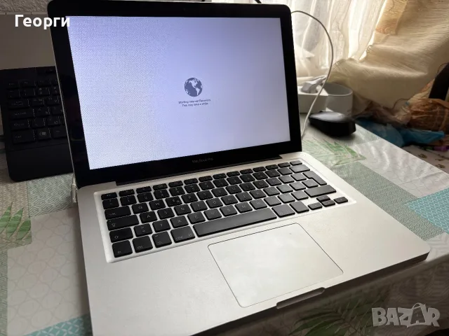 MacBook Pro 2012