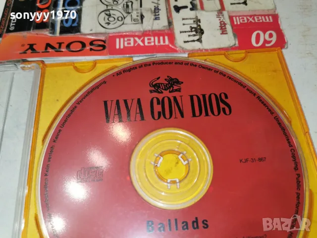 VAYA CON DIOS CD 2610261858H2E8R, снимка 2 - CD дискове - 56661016