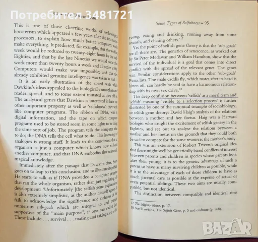 Darwin Wars. How Stupid Genes Became Selfish Gods, снимка 3 - Специализирана литература - 56715645