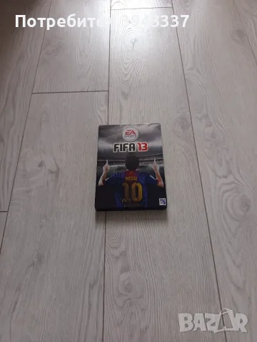 Игра за Playstation 3, PS3 