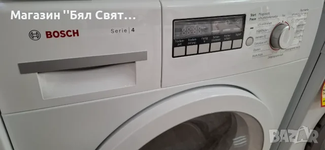 Сушилня Bosch Serie 4 - 1г. Гаранция