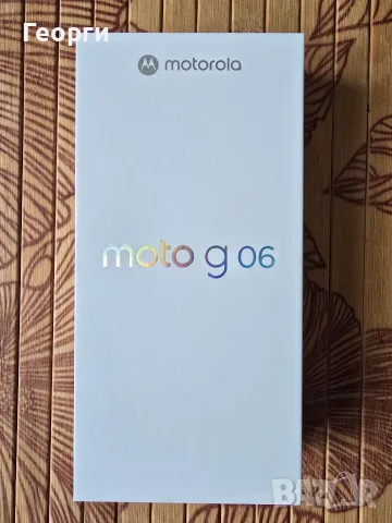Нов Motorola Moto G06 (4GB / 64GB) – Цвят Pantone Tapestry Blue