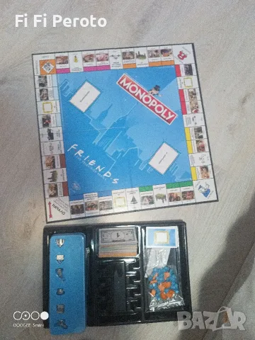 monopoly friends монополи приятели, снимка 2 - Настолни игри - 56728133