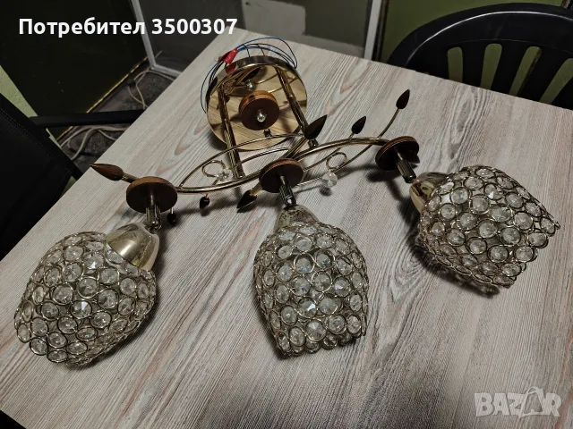 Полюлей Julia 3 ка