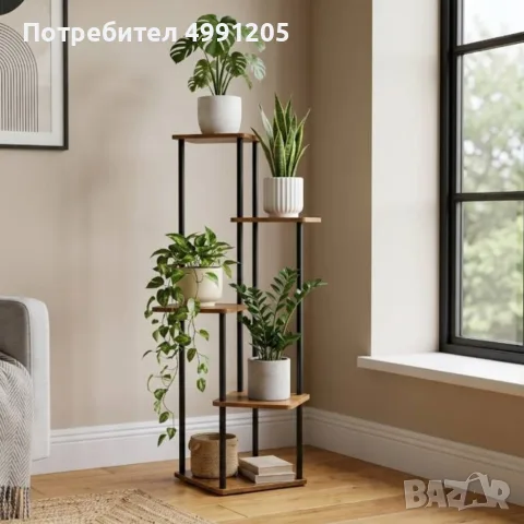 Метална стойка за цветя на 5 нива, 106.5 см, черна с рафтове в цвят състарен дъб