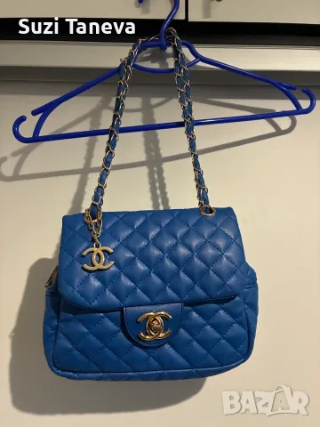 Синя чанта Chanel