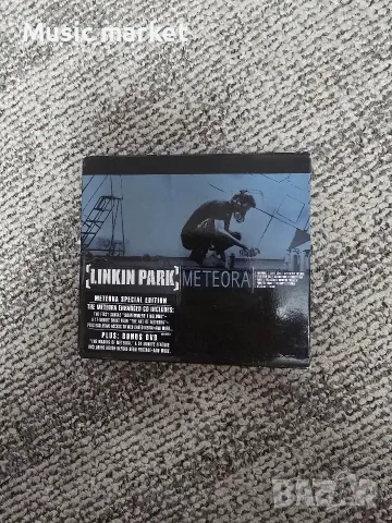 Linkin Park - Meteora 