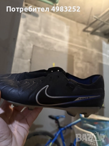 nike tiempo бутонки professional 