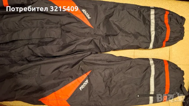 Proff цял мъжки  гащеризон  XXL , снимка 4 - Зимни спортове - 56701913