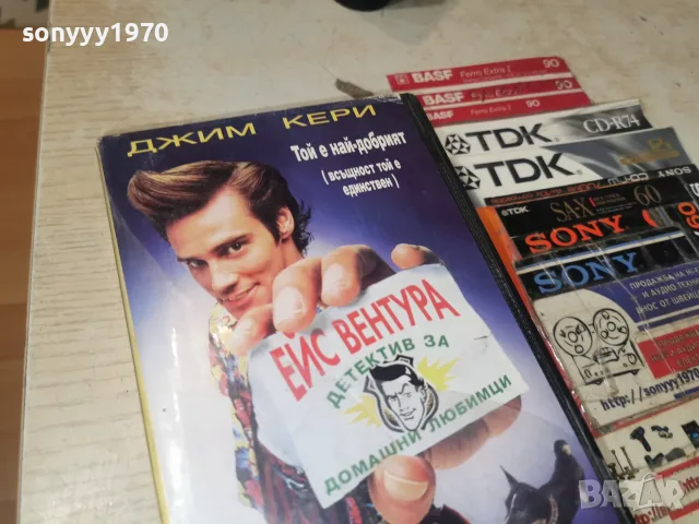 ЕЙС ВЕНТУРА-ORIGINAL VHS 2610261715L1, снимка 4 - Комедии - 56659696