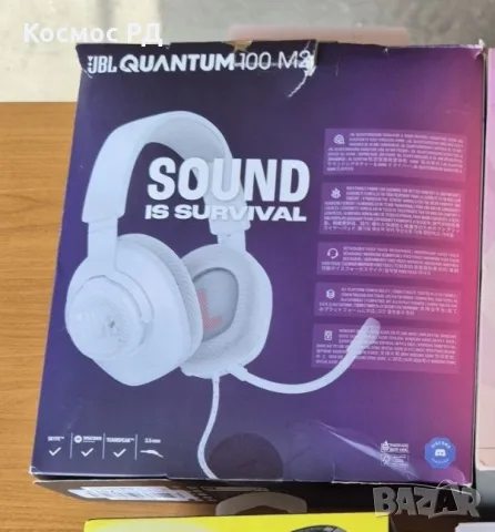Гейминг слушалки JBL - Quantum 100M2, бели с кабел, снимка 7 - Слушалки за компютър - 56649533