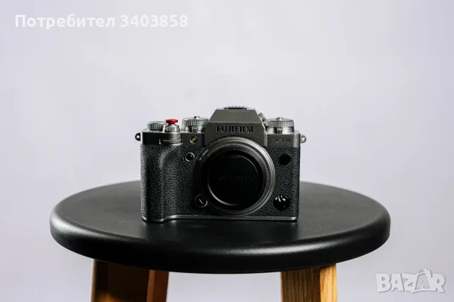 Fujifillm XT-4 cage