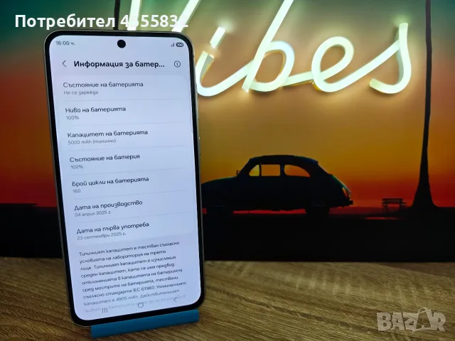 Samsung A56 5G 128/ 8GB, снимка 3 - Samsung - 56584330