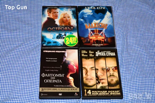 ДВД филми за размяна DVD, снимка 3 - DVD филми - 55779291