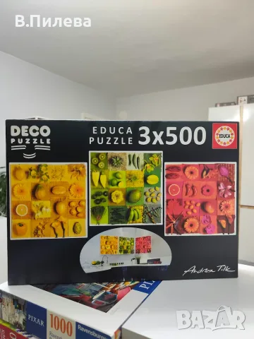 Продажба на пъзели, снимка 6 - Пъзели - 56685852