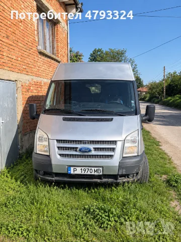 Ford Transit 2013