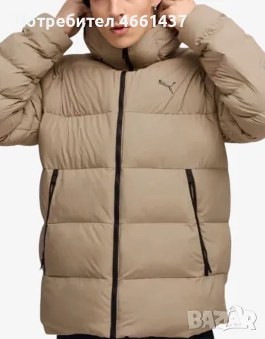 PUMA Mono Hooded Jacket Beige

