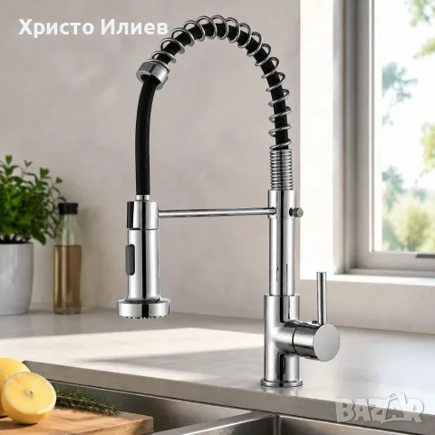 Смесител за кухня с изтеглящ се душ Висок смесител за мивка