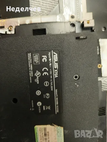 ASUS x70a на части, снимка 4 - Части за лаптопи - 56730301