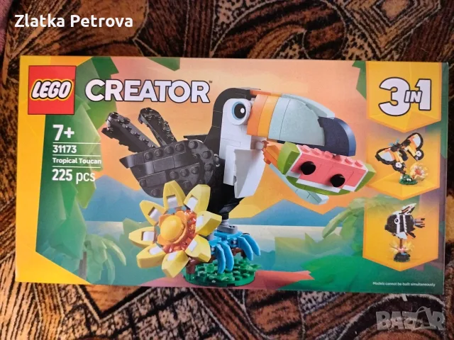 LEGO Creator 3 в 1 - Диви животни: Тропически тукан, 225 части
