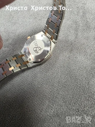 Дамски луксозен часовник Audemars Piguet , снимка 4 - Дамски - 56715978