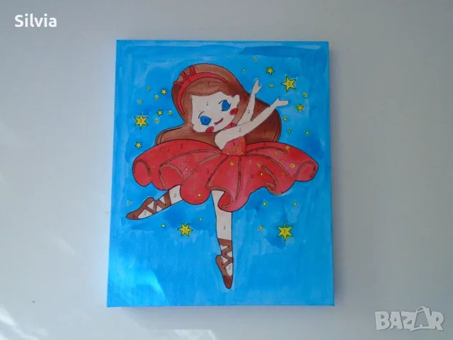 РИСУВАНЕ ЗА  ДЕЦА, снимка 6 - Детегледачки - 56595997