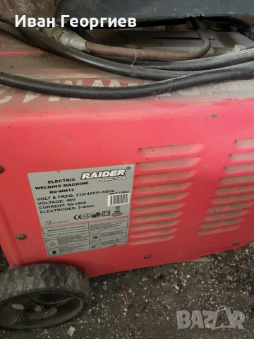 Електрожен Raider RD-WM 180 A, снимка 2 - Градинска техника - 56635081