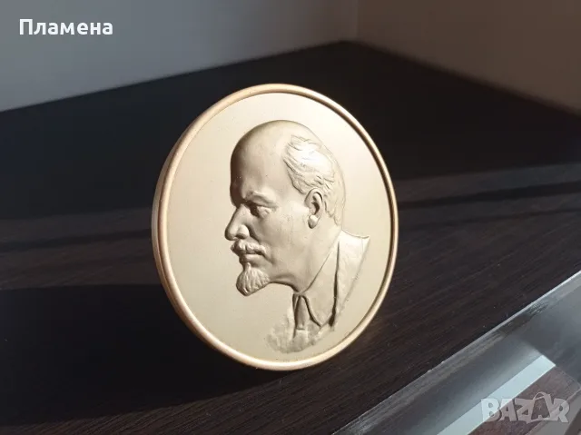 От СССР Метален Плакет Ленин от 1981г ЧИСТО НОВ