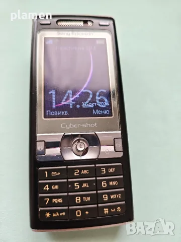 Sony Ericsson k800i