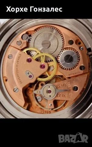 Swiss ARLY Natostar 1955' 38mm, снимка 8 - Мъжки - 56721456