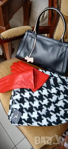 Radley original естествена кожа нова 