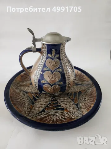 Немска кана с поднос