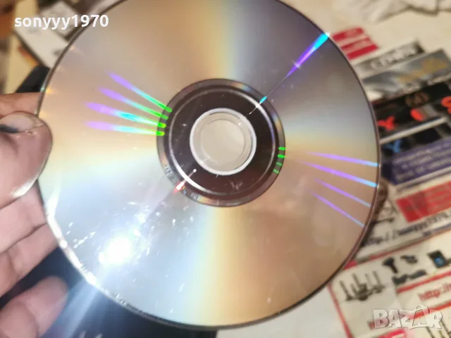 НЕВИННИЯТ-DVD 2210261517H2E8R, снимка 10 - DVD филми - 56612351