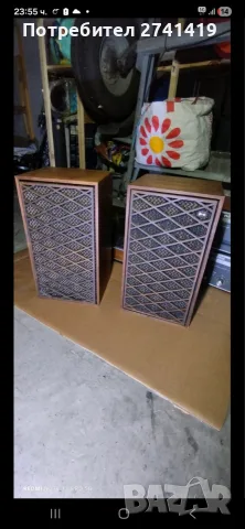 Jbl l75.........
