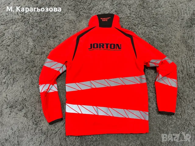 Работно яке Mascot 19002 Accelerate Safe, Размер L, снимка 4 - Якета - 56663110