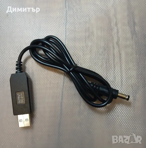 Зарядно за батерии Kraft и други