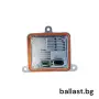 Баласт модул OSRAM 35XT6-L-D3/12V 4PIN, снимка 2