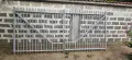 Метална дворна врата двукрилна., снимка 1