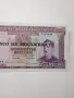 МОЗАМБИК БАНКНОТА 500 ЕСКУДОС , снимка 2