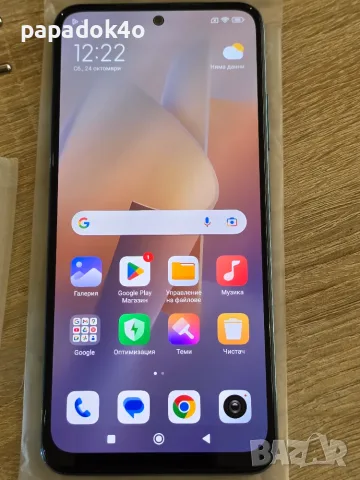 Xiaomi Redmi Note 11, снимка 7 - Xiaomi - 56634473