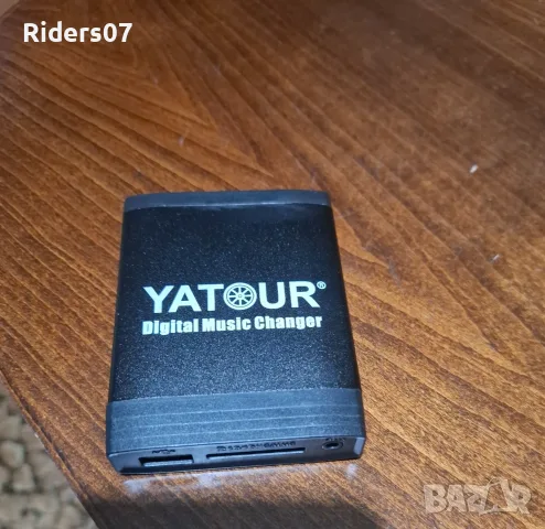 YATOR Digital  Music Changer