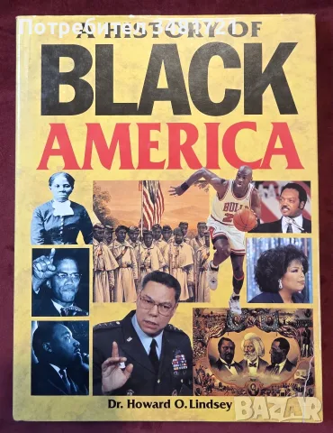 A History of Black America