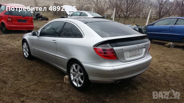 mercedes C200 compressor w203 на части, снимка 8 - Автомобили и джипове - 56674366
