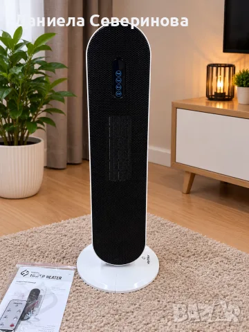 Hotvex Tower Heater  – Вертикалният отоплител, който стопля дома ти за минути