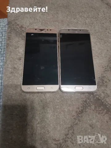 Samsung Galaxy J7 2016 - 2 броя 