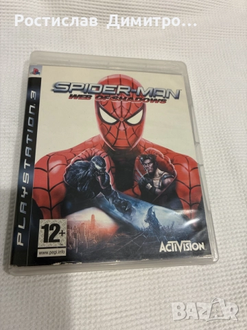 Spider man Web of Shadows PS3