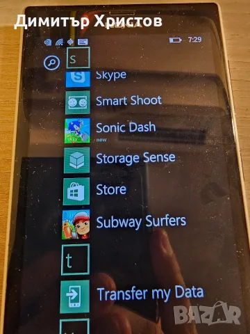 Телефон Nokia Lumia 735, снимка 3 - Nokia - 56585047